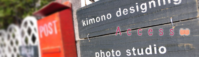 access