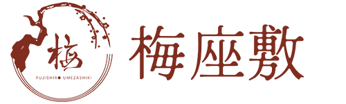 梅座敷ロゴマーク